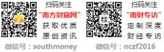 下坡段虽然能够操纵车辆行